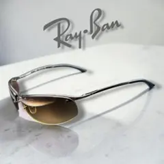 新庄剛志着用モデル・未使用級✨RayBan サングラス RB3224 ブルー