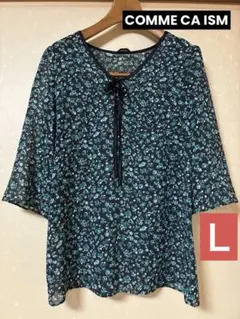 【美品】コムサイズム　花柄五分袖トップス