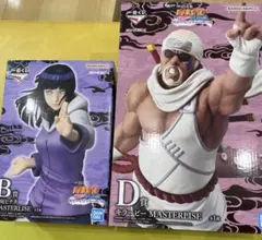 一番くじ　ナルト　輪廻の嘆き平和の懸け橋 B賞　日向ヒナタ　D賞　キラービー