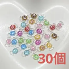 なお様 リクエスト 3点 まとめ商品
