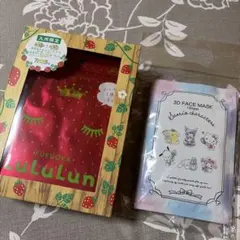 Item thumbnail for item 4256234a-4b78-4f9c-80cc-b33176892edc