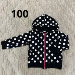 水玉フード付きパーカー　100