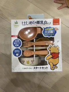 Item thumbnail for item ad613cb9-cfde-478f-b9b9-34b3d2561275