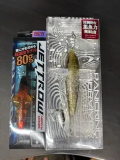 Item thumbnail for item 162480b1-e4fe-473e-997d-19c042072e4e