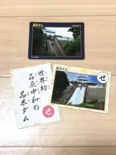 ネオタカ様 リクエスト 2点 まとめ商品