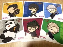 『劇場版 呪術廻戦 ０』 ポストカードセット HMVコラボ