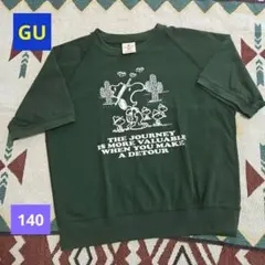 GU キッズ PEANUTS グリーン Tシャツ 140