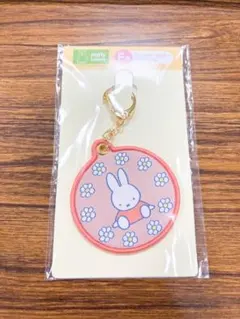 ミッフィーくじ　F賞