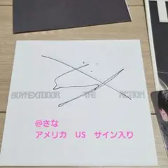 2025年最新】boynextdoor ソンホ サインの人気アイテム - メルカリ