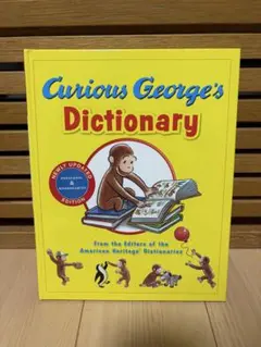 Curious George's Dictionary