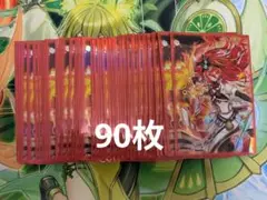 2025年最新】遊戯王ラッシュデュエルカードHPアシスタント