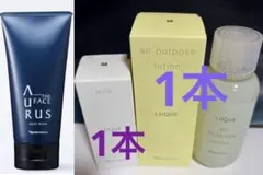 ナリス ルクエ オールパーパスローション 本体・詰替セット - メルカリ