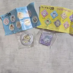 くら寿司　ちいかわ　モモンガ　アクリルマグネット　ラッコ　缶バッジ