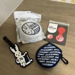 Jack Bunny マーカー他　4点セット