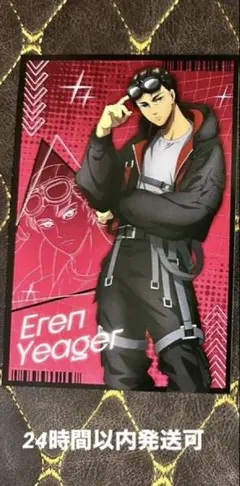 進撃の巨人 eeo storeサイバーパンク　エレン　ポストカード