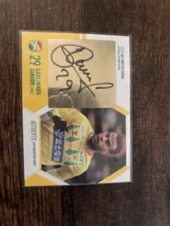 2026年最新】ジェフ千葉 サインの人気アイテム - メルカリ