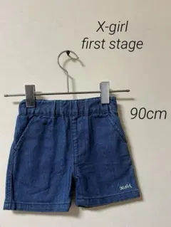 x-girlファーストステージ　デニム　ハーフ　パンツのサムネイル