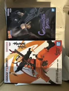 【最終値下げ】NARUTO ナルト プライズ 2種セット