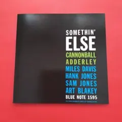 cannonball adderley else