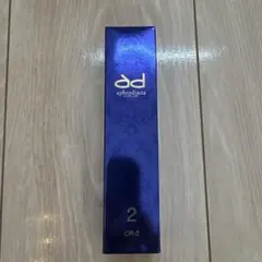 2026年最新】Aphrodianaの人気アイテム - メルカリ