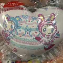 メゾピアノ くじ ラストワン クッション