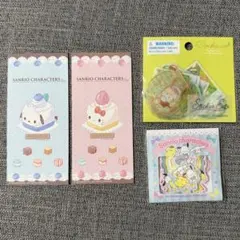 ハローキティ ポチャッコ シナモン ポムポムプリン キキララ シール ステッカー