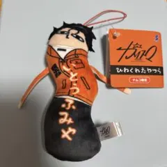 七味様 リクエスト 2点 まとめ商品