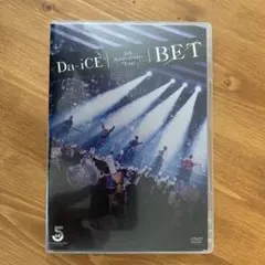 Da-iCE/5th Anniversary Tour BET〈2枚組〉 - メルカリ