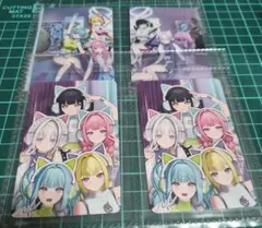 IRISÉ 「LOVE GAME」 フォトカードセット - メルカリ