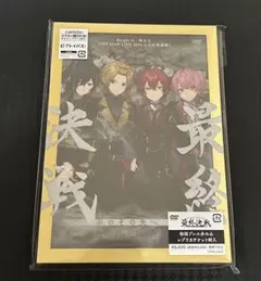 2025年最新】騎士A日本武道館の人気アイテム - メルカリ