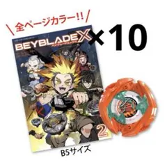 2026年最新】サムライセイバー メタルコートの人気アイテム - メルカリ
