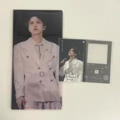 INI 尾崎匠海 チケットホルダー ムビチケ 入場特典 クリアカード セット