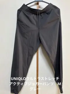 square様 リクエスト 2点 まとめ商品