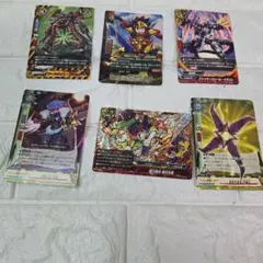 Item thumbnail for item e99bceb1-5648-4a3d-9053-0c433e5282f8