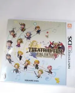 ファイナルファンタジー　シアトリズム　3DSソフト