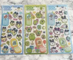 平成ハッピーフォン　たまごっち　さんしゅ