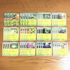 ジュナイパーex RR デッキパーツ 草タイプ　ムニキスゼロ