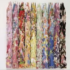 Item thumbnail for item 6d19566f-56e7-4880-a7b9-fe52b2f1c4ac