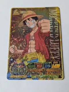 ワンピース ワンピーベリーマッチIC モンキー・D・ルフィ