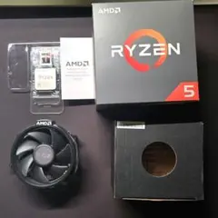 ryzen