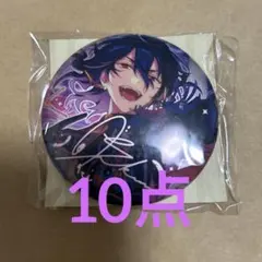 2025年最新】朔間零 缶バッジ オルタードの人気アイテム - メルカリ