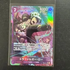 師弟の絆 SRパラレル トラファルガー・ロー OP12-073