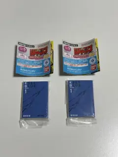 豆ガシャ本　ジャンプコミックスコレクション03