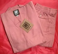 Item thumbnail for item ae717e72-1913-40df-bdba-30b2b8724557