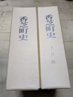 Item thumbnail for item 502a48fc-271e-4be1-8a63-1dfae8385029