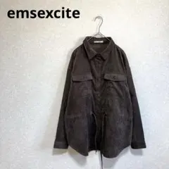 emsexcite コーデュロイドロストシャツ 胸ポケット ブラウン Mのサムネイル