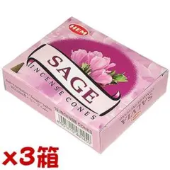 【558】HEM セージ　コーン 3箱セット　1箱からOK!!のサムネイル