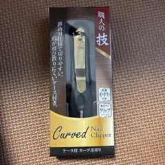 Item thumbnail for item 0d077e8f-d9f7-4db8-85b7-c4f1e73fd21c