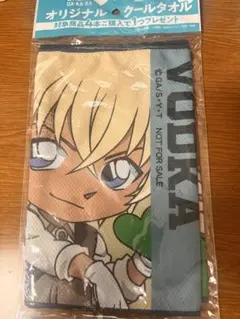 名探偵コナンオリジナルクールタオル　安室透ウオッカ