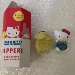 サンリオ　Hippers キティ　ポムポムプリン